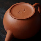 Shui Ping 80cc - Yixing Handmade Teapot 江苏宜兴
