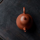Li Xing 90cc - Yixing Handmade Teapot 江苏宜兴