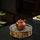 Ping Gai Lian Zi 90cc - Yixing Handmade Teapot 江苏宜兴