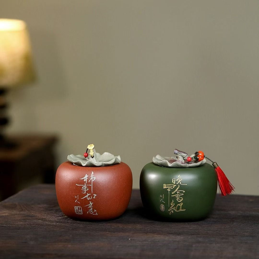 Shi Zi - Yixing Handmade Zisha Teacan 江苏宜兴