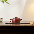 Han Wa 110cc - Yixing Handmade Teapot 江苏宜兴