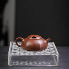 Wu He 170cc - Yixing Handmade Teapot 江苏宜兴