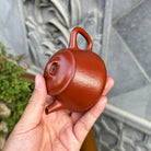 Piao Yin 140cc - Yixing Handmade Teapot 江苏宜兴