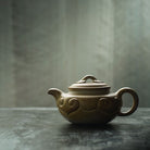 Fang Gu Ru Yi 150cc - Yixing Handmade Teapot 江苏宜兴