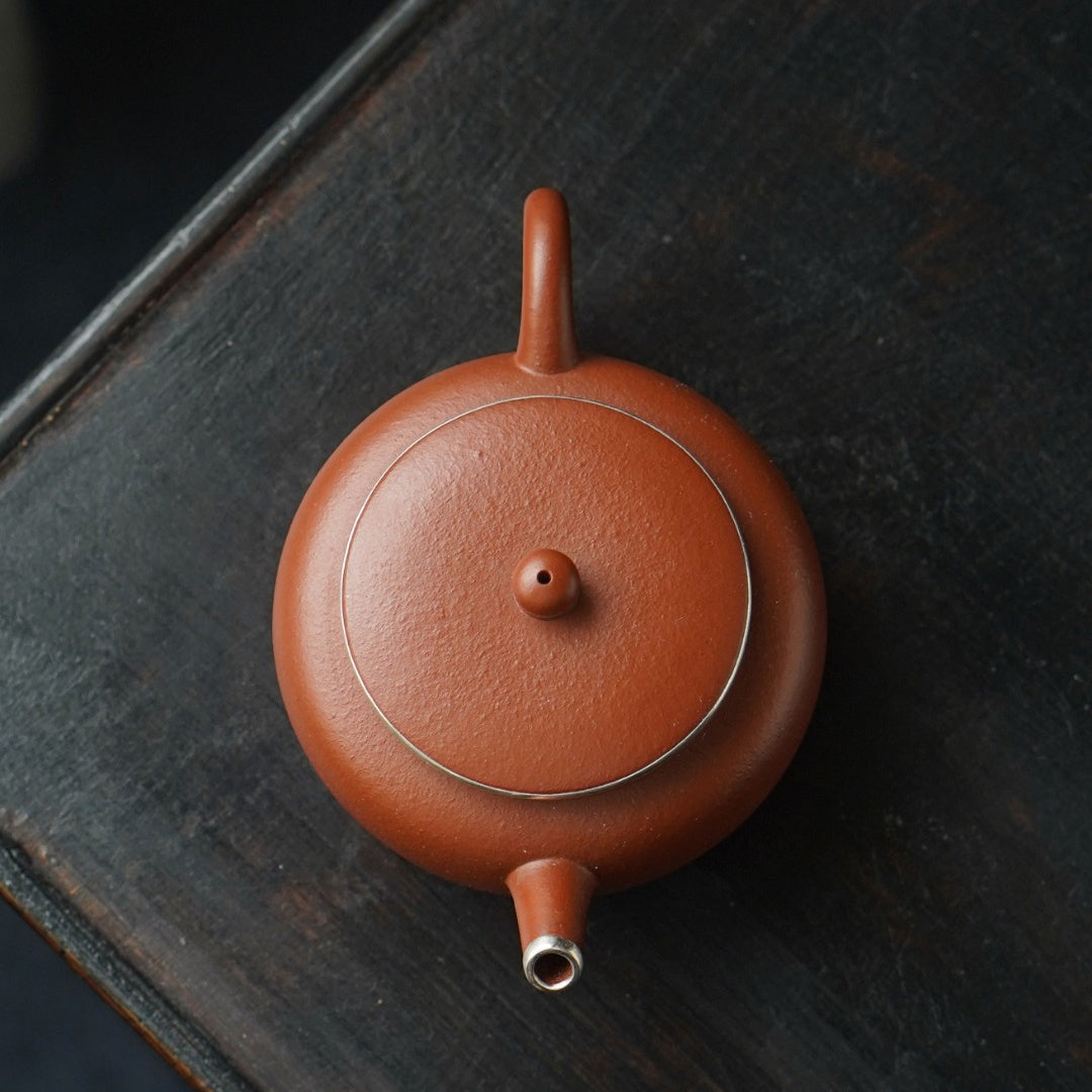 Ping Gai 100cc - Yixing Handmade Teapot 江苏宜兴