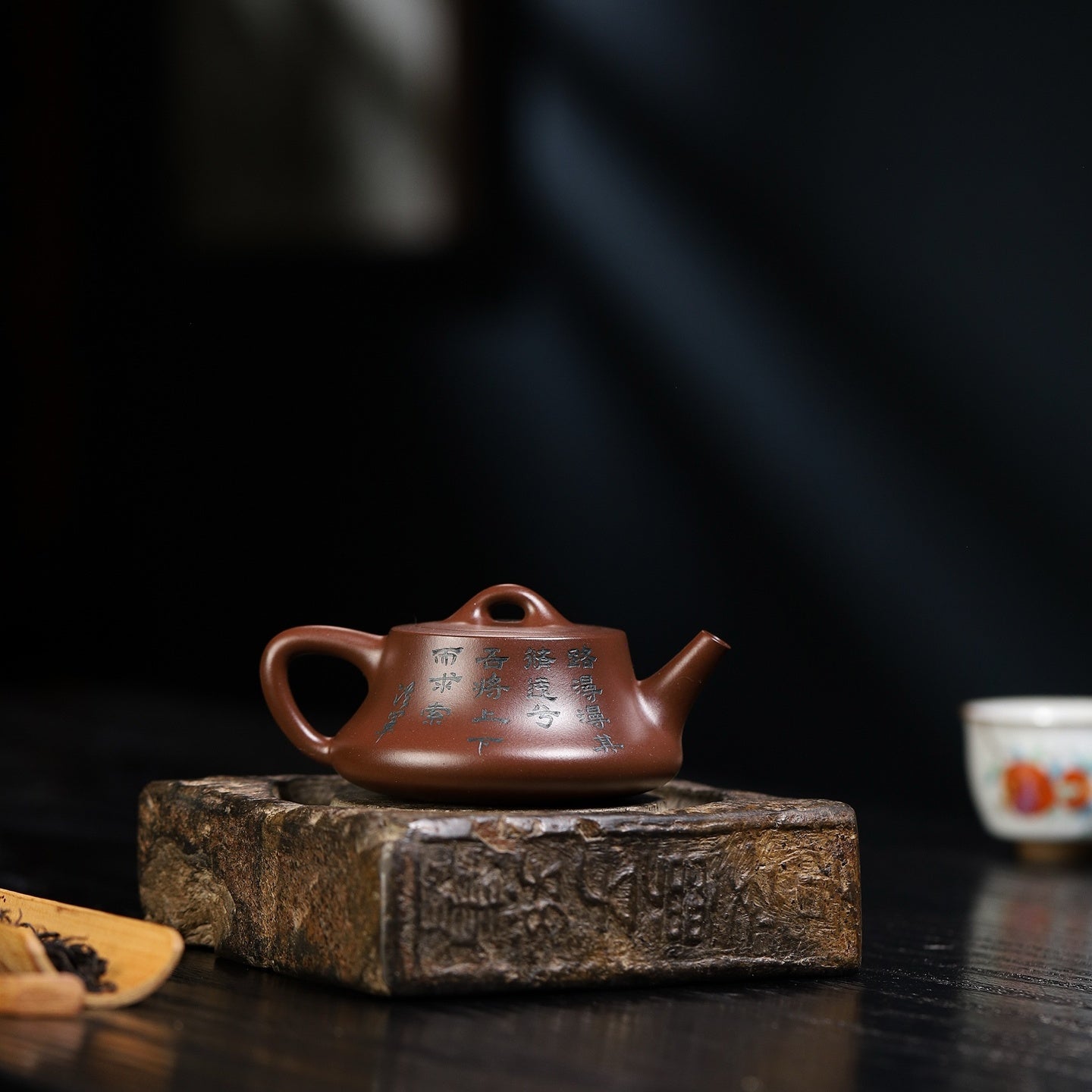 Zhu Piao 170cc - Yixing Handmade Teapot 江苏宜兴