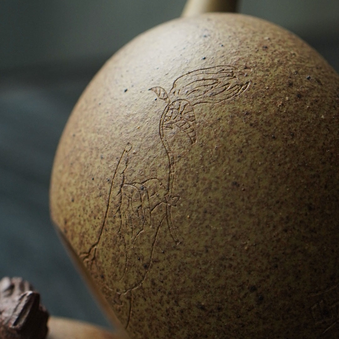 Nian Hua 140cc - Yixing Handmade Teapot 江苏宜兴