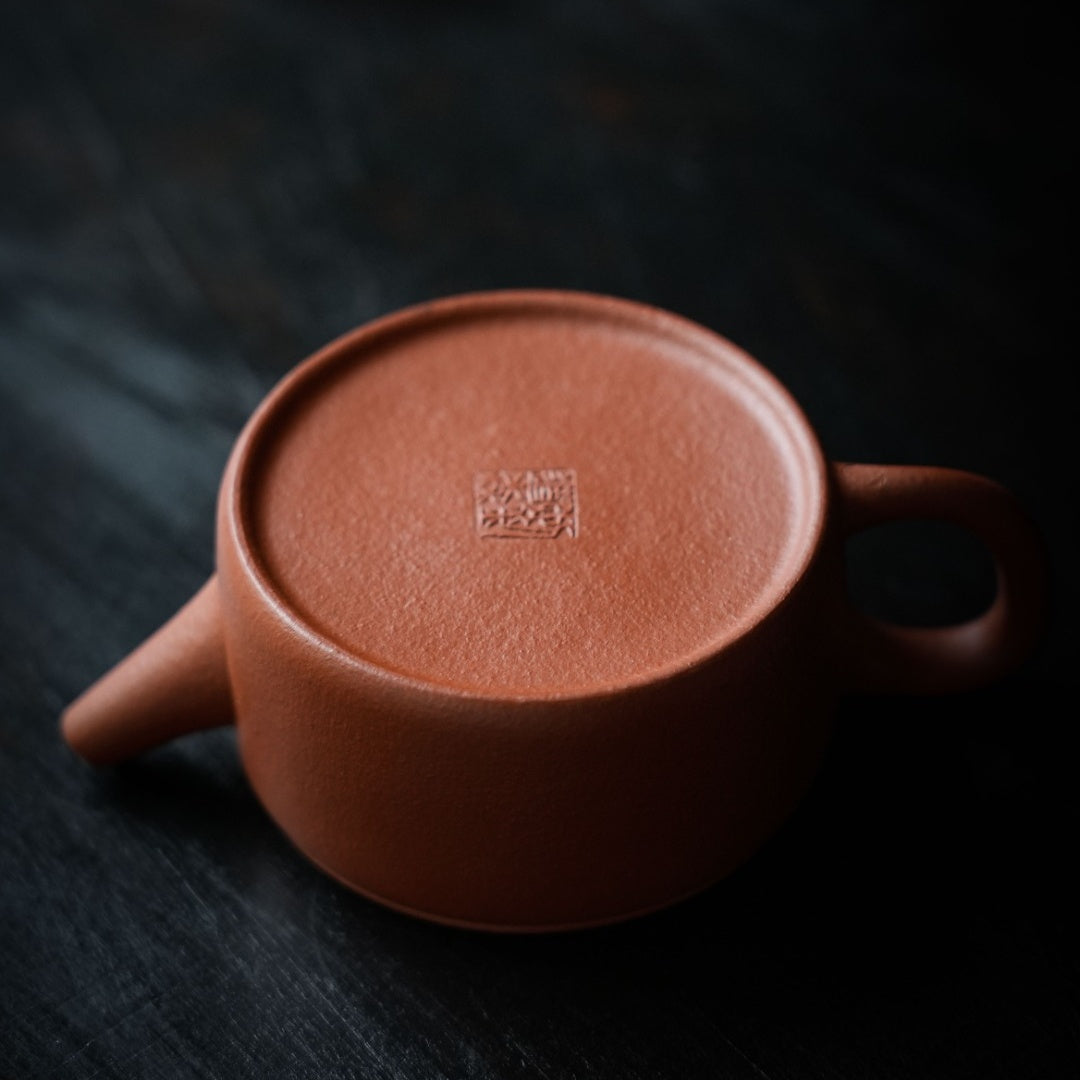 Han Wa 100cc - Yixing Handmade Teapot 江苏宜兴
