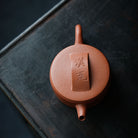 Han Wa 100cc - Yixing Handmade Teapot 江苏宜兴