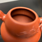 Gourd 150cc - Yixing Handmade Teapot 江苏宜兴