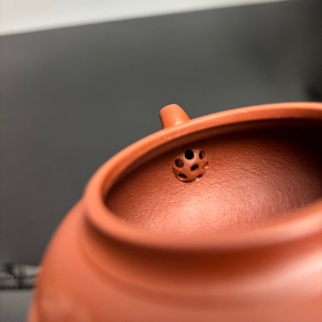 Yi Ye Chang Qing 160cc - Yixing Handmade Teapot 江苏宜兴