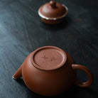 Level 120cc - Yixing Handmade Teapot 江苏宜兴