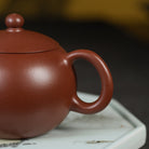Xi Shi 200cc - Yixing Handmade Teapot 江苏宜兴