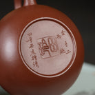Xi Shi 200cc - Yixing Handmade Teapot 江苏宜兴
