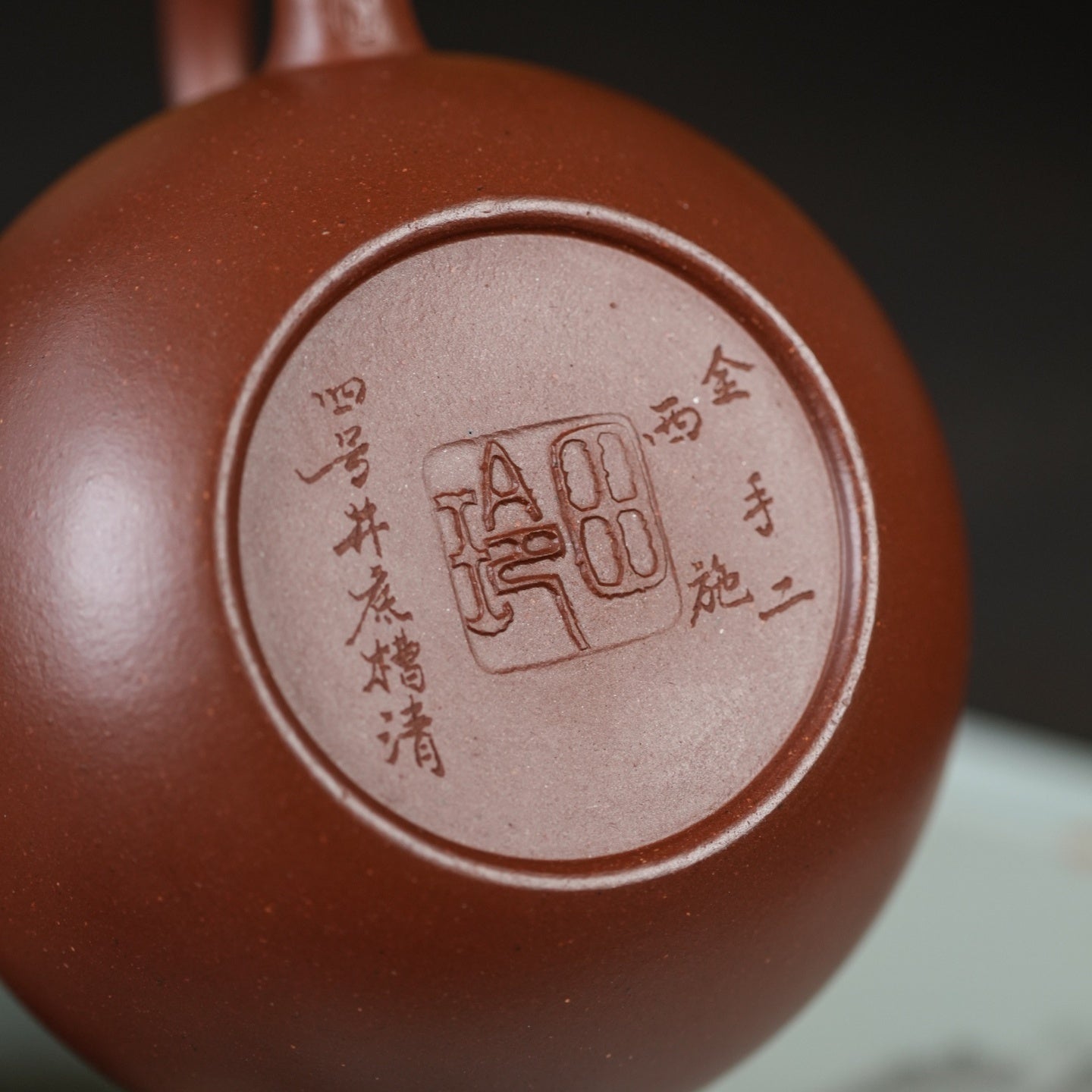 Xi Shi 200cc - Yixing Handmade Teapot 江苏宜兴