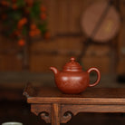 Duo Qiu 200cc - Yixing Handmade Teapot 江苏宜兴
