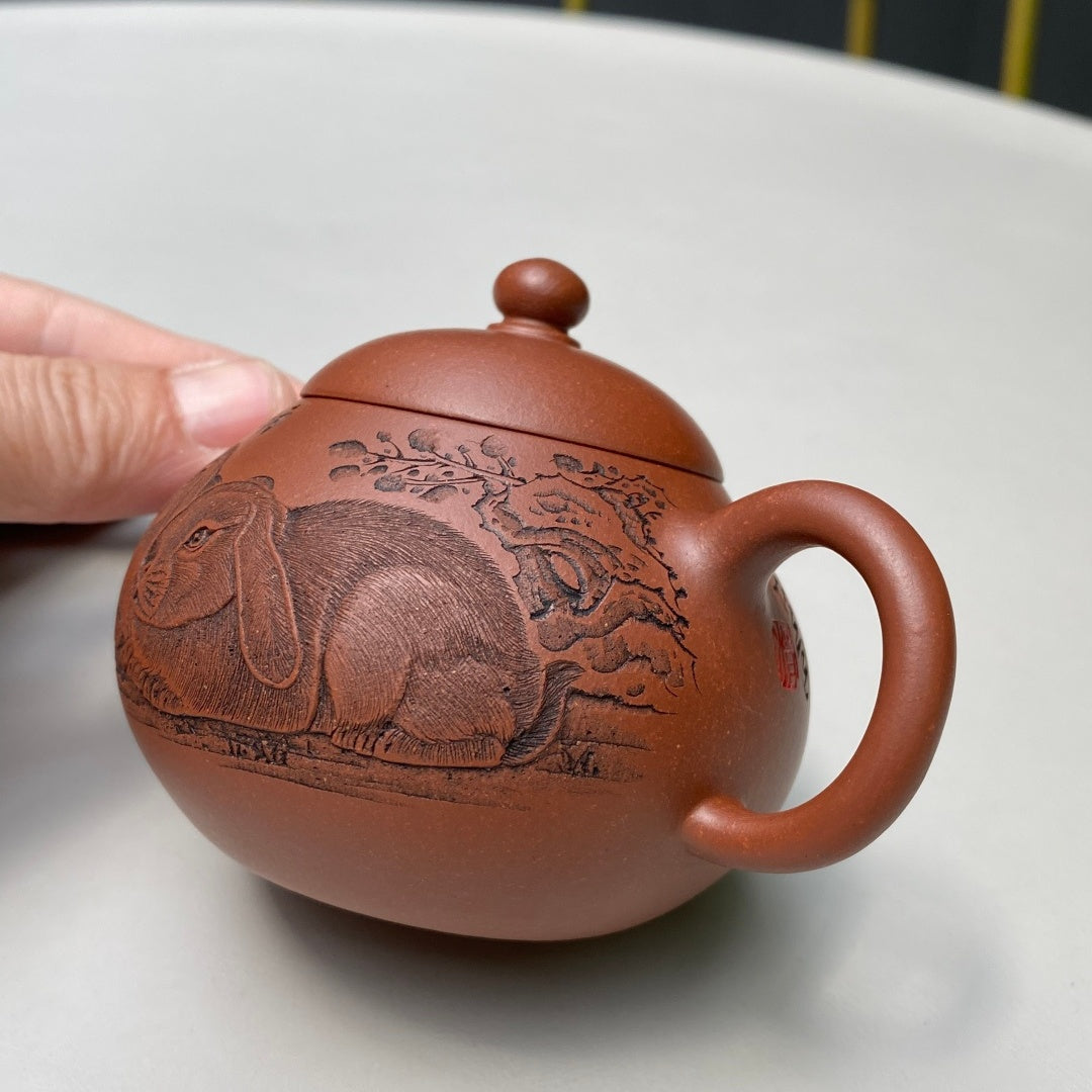 Wen Dan 160cc - Yixing Handmade Teapot 江苏宜兴