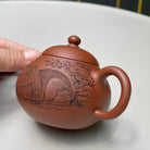 Wen Dan 160cc - Yixing Handmade Teapot 江苏宜兴