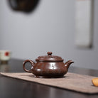 Mu Dan Ming Lu 210cc - Yixing Handmade Teapot 江苏宜兴