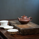 He Huan 240cc - Yixing Handmade Teapot 江苏宜兴