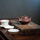 He Huan 240cc - Yixing Handmade Teapot 江苏宜兴