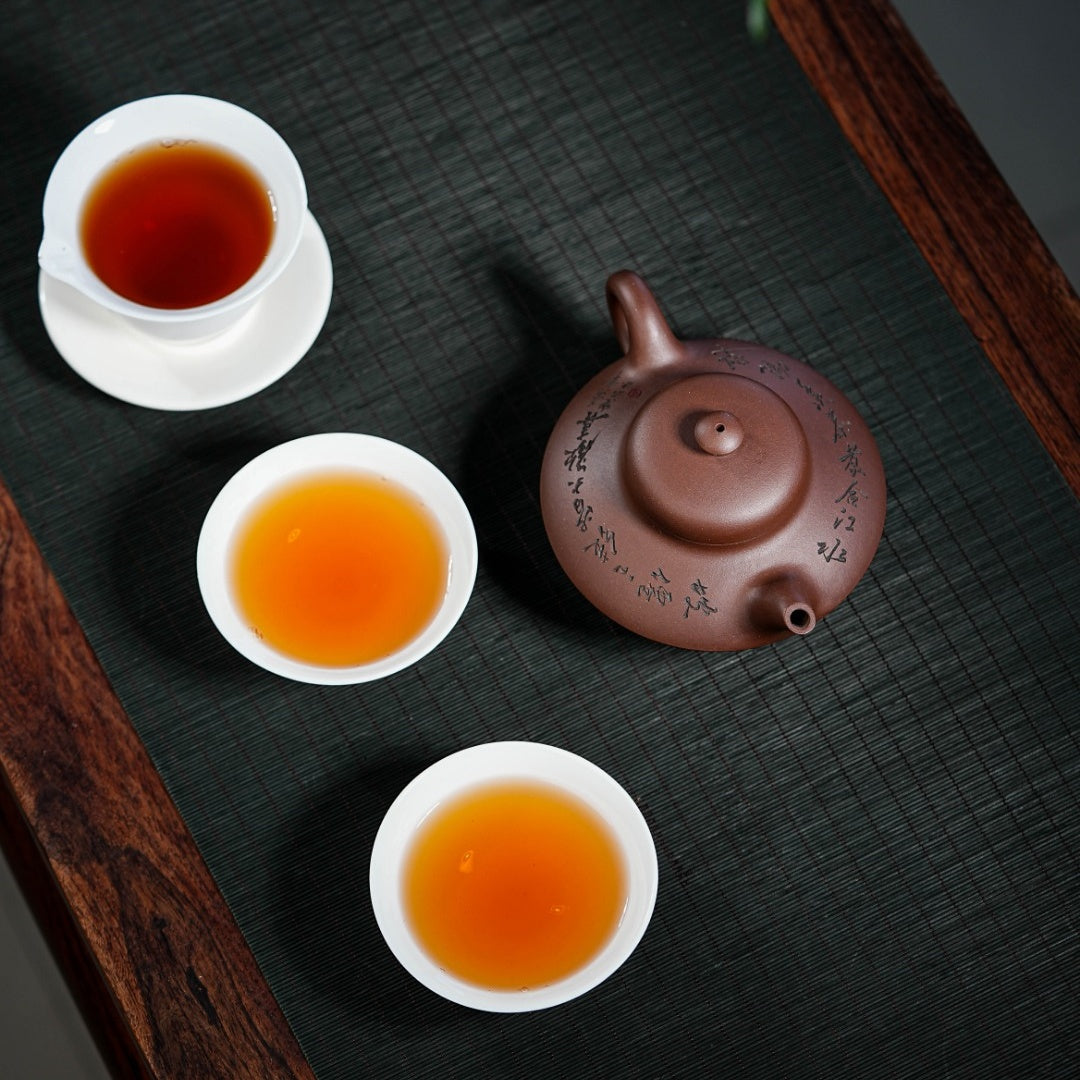 He Huan 240cc - Yixing Handmade Teapot 江苏宜兴