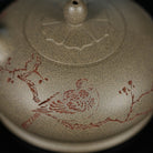 Ban Yue 220cc - Yixing Handmade Teapot 江苏宜兴