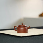 De Zhong 60cc - Yixing Handmade Teapot 江苏宜兴