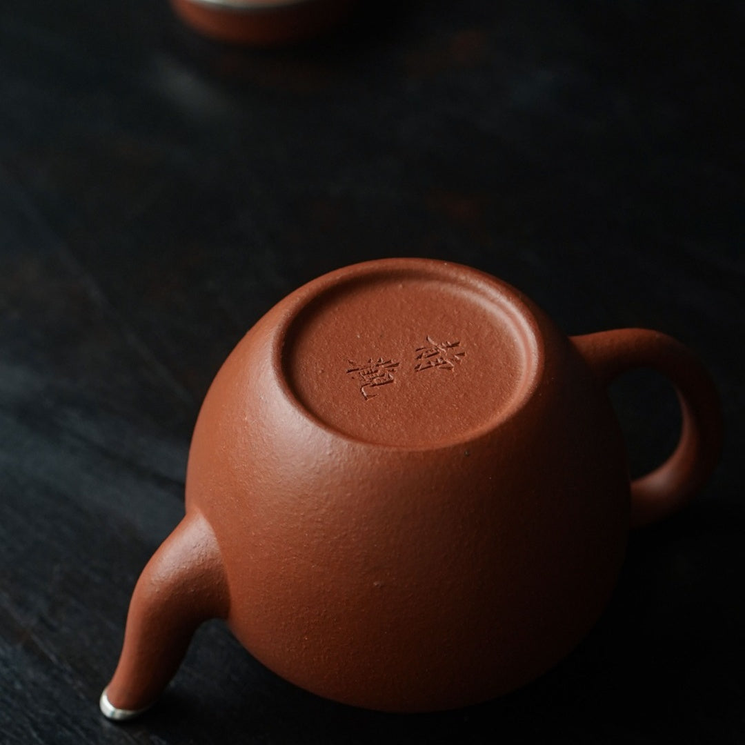 Lian Zi 120cc - Yixing Handmade Teapot 江苏宜兴