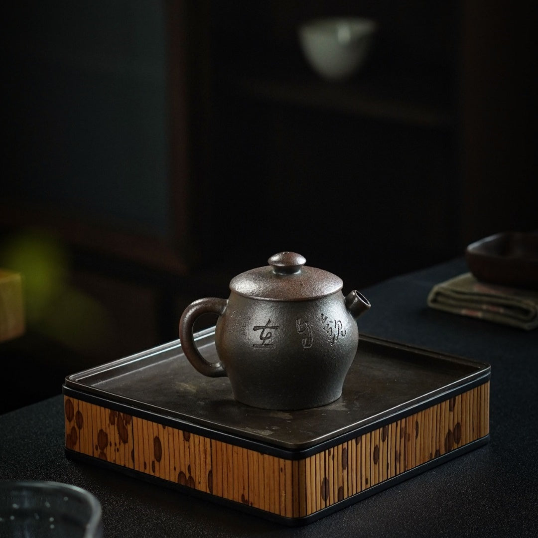 Ju Lun 100cc - Yixing Handmade Teapot 江苏宜兴