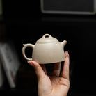 Qin Quan 150cc - Yixing Handmade Teapot 江苏宜兴