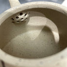 Qin Quan 150cc - Yixing Handmade Teapot 江苏宜兴