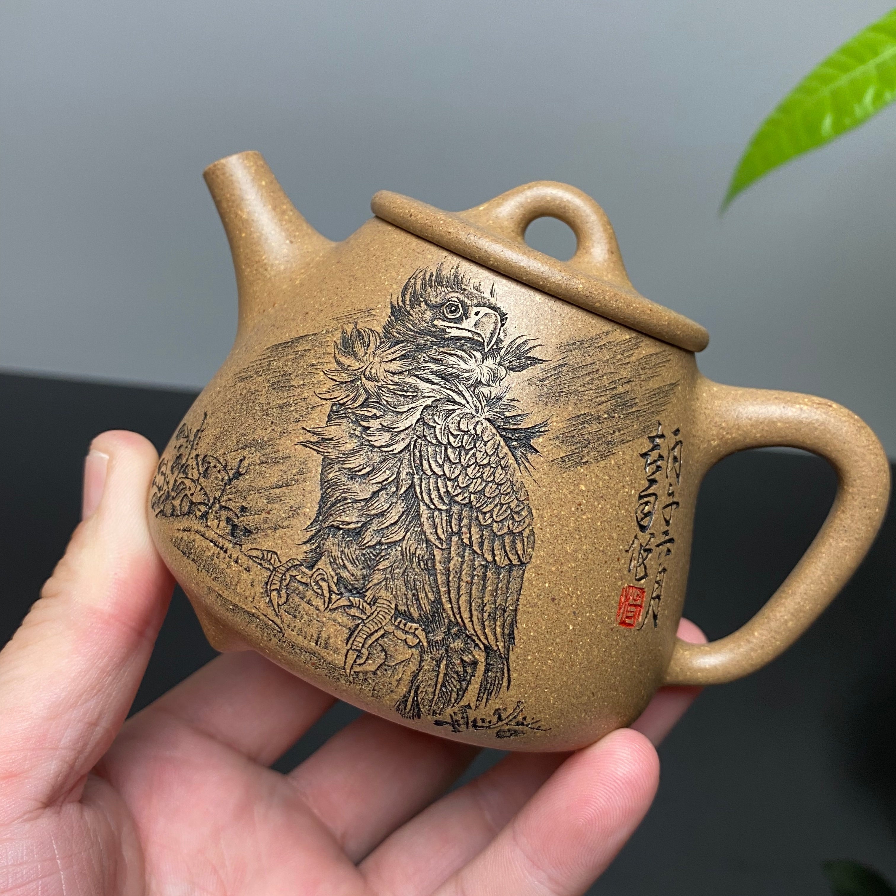Gao Shi Piao 230cc - Yixing Handmade Teapot 江苏宜兴