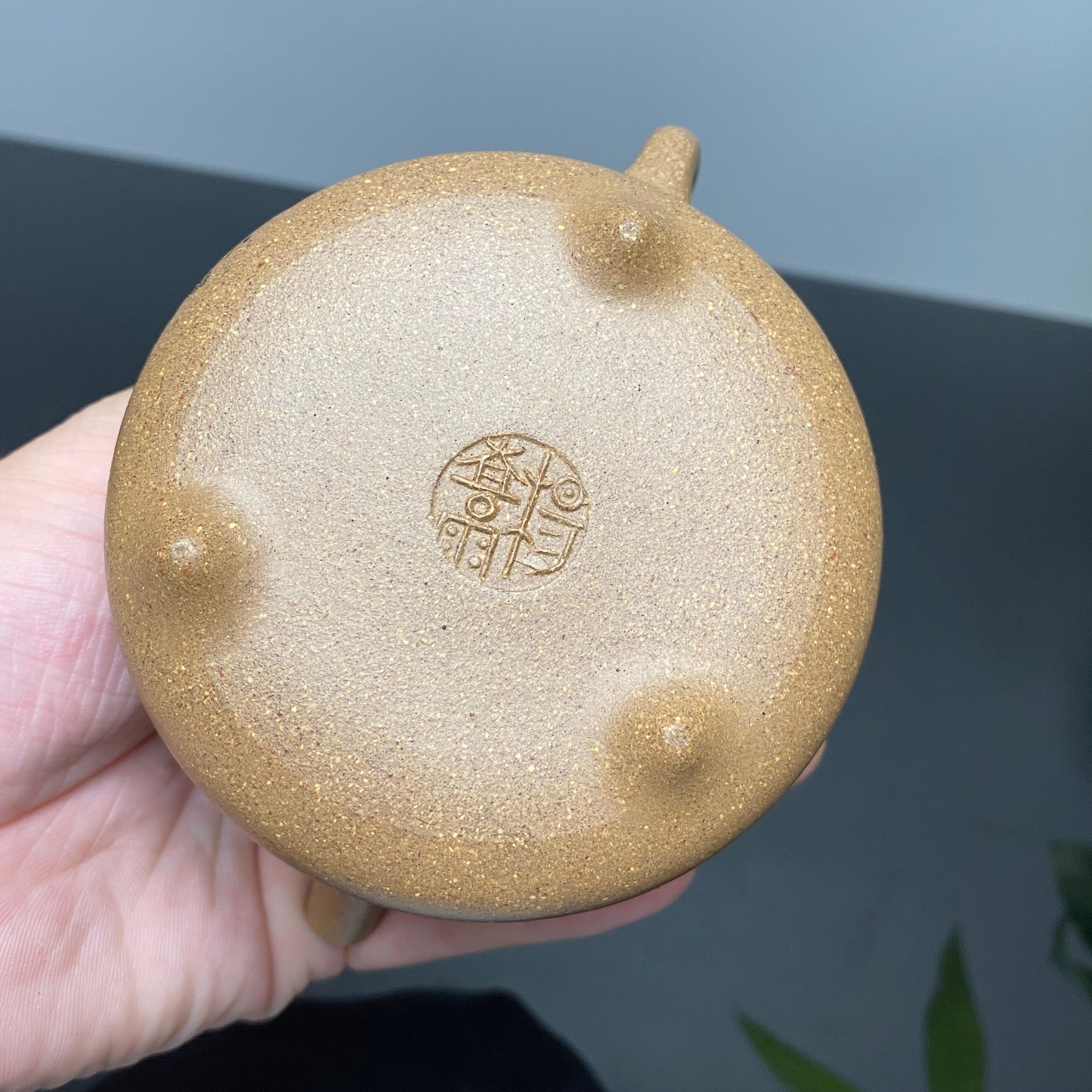 Gao Shi Piao 230cc - Yixing Handmade Teapot 江苏宜兴