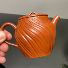 Shi Lai Yun Zhuan 150cc - Yixing Handmade Teapot 江苏宜兴