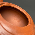 Shi Lai Yun Zhaun 150cc - Yixing Handmade Teapot 江苏宜兴
