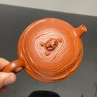 Shi Lai Yun Zhaun 150cc - Yixing Handmade Teapot 江苏宜兴