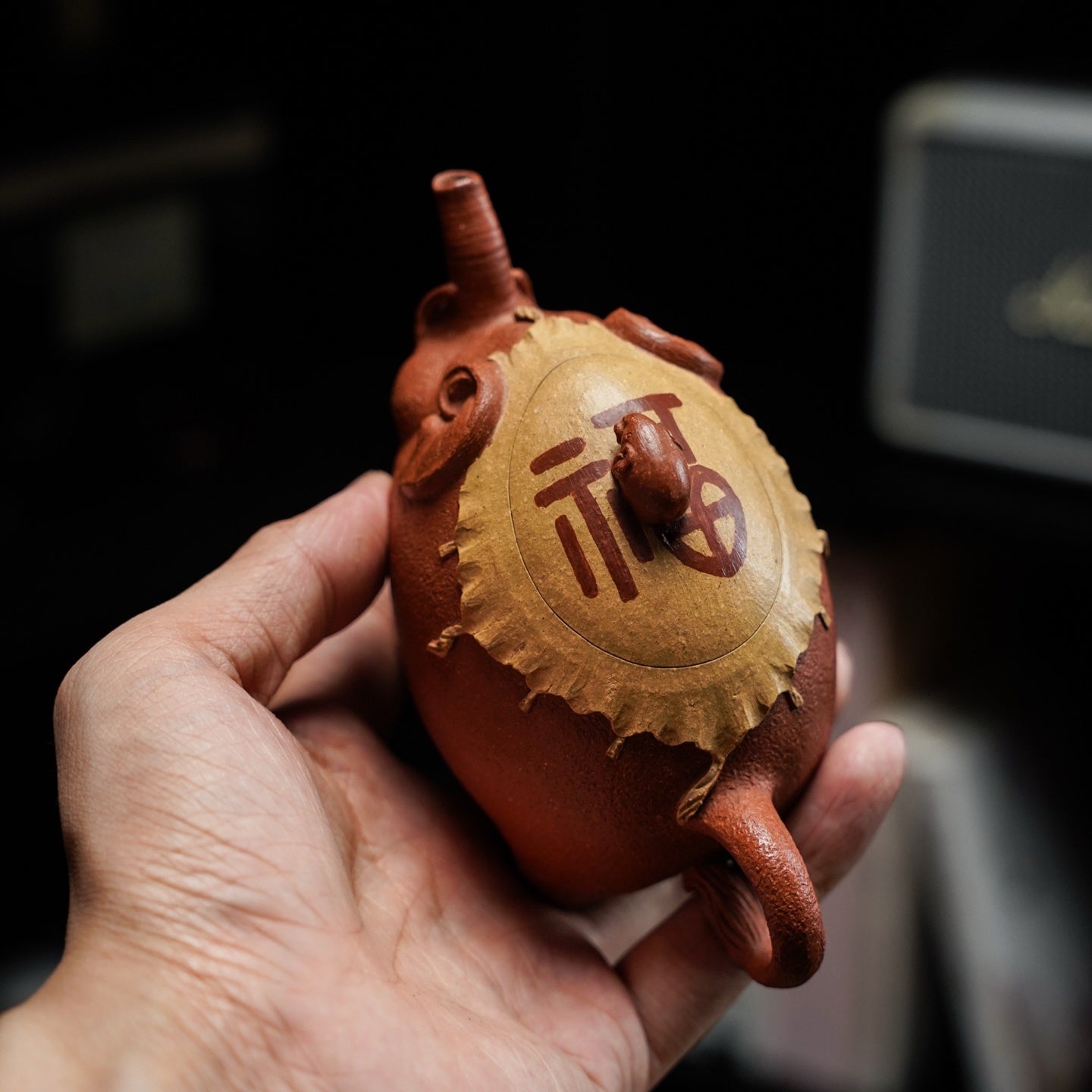 Fu Xiang 200cc - Yixing Handmade Teapot 江苏宜兴