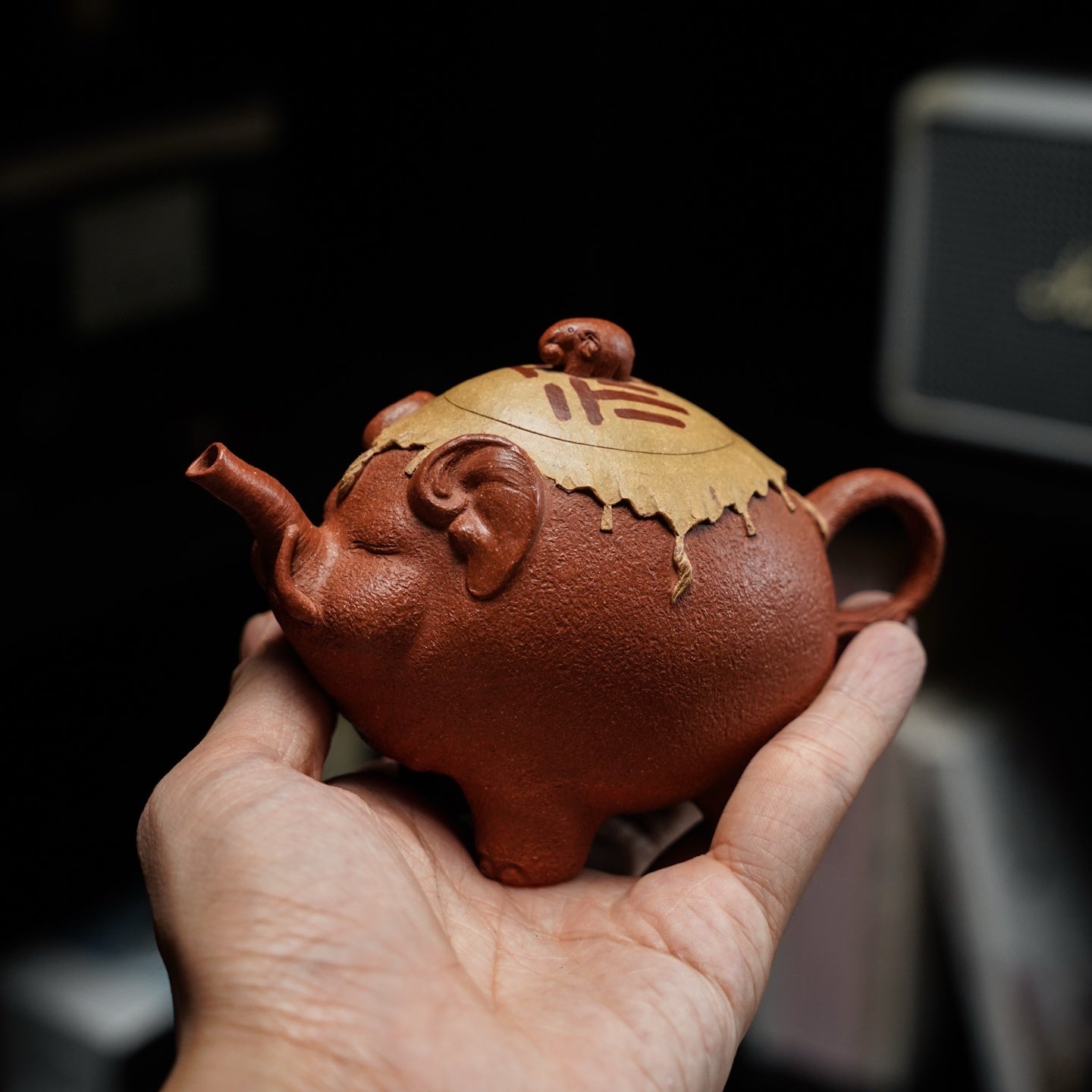 Fu Xiang 200cc - Yixing Handmade Teapot 江苏宜兴