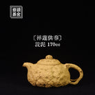 Chan Lian Gong Chun 170cc - Yixing Handmade Teapot 江苏宜兴