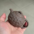 Gong Chun 110cc - Yixing Handmade Teapot 江苏宜兴
