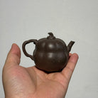 Fu Gua 110cc - Yixing Handmade Teapot 江苏宜兴