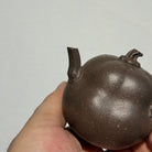 Fu Gua 110cc - Yixing Handmade Teapot 江苏宜兴