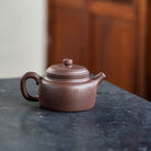 De Zhong 200cc - Yixing Handmade Teapot 江苏宜兴