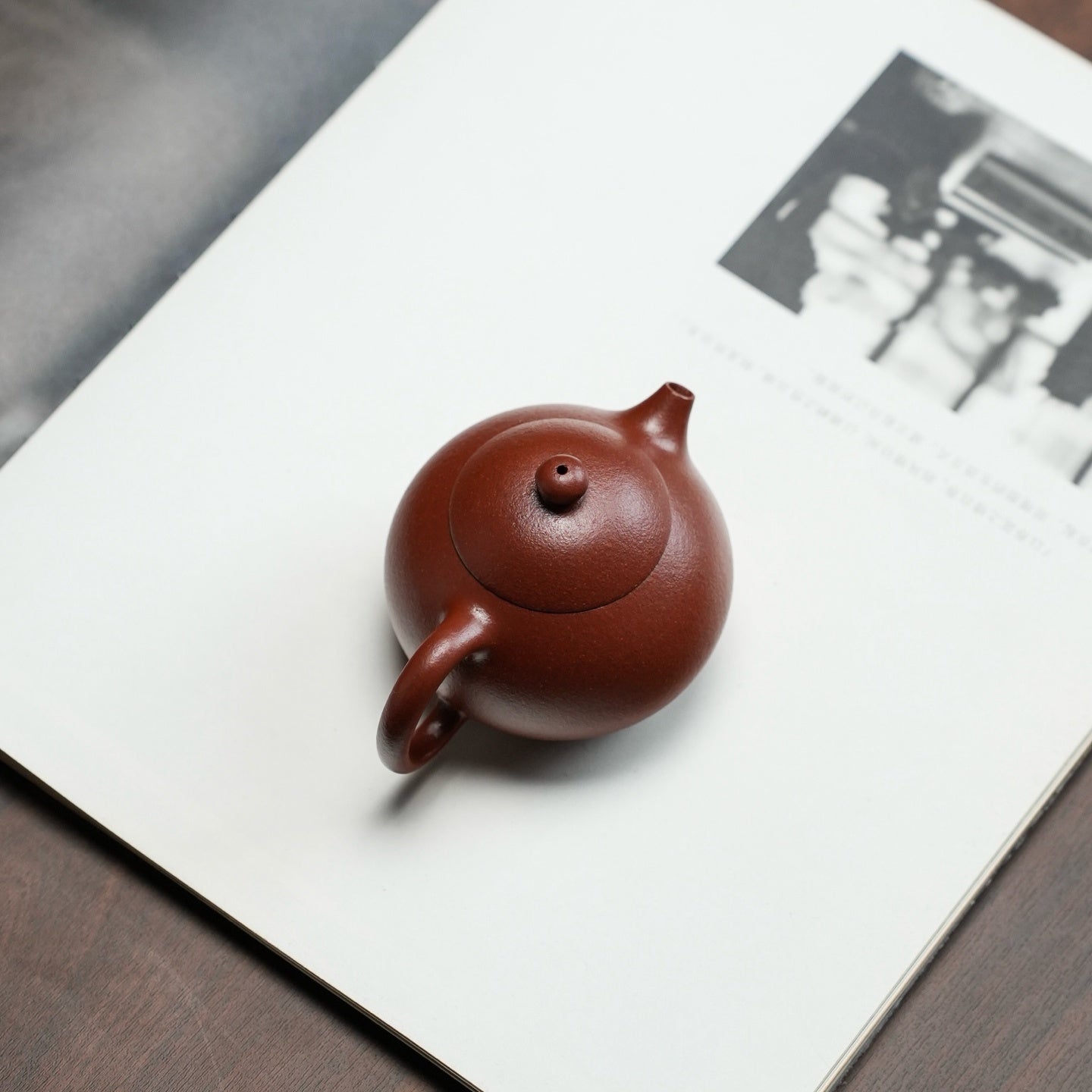 Wen Dan 80cc - Yixing Handmade Teapot 江苏宜兴