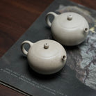 Bian Xi Shi 110cc - Yixing Handmade Teapot 江苏宜兴