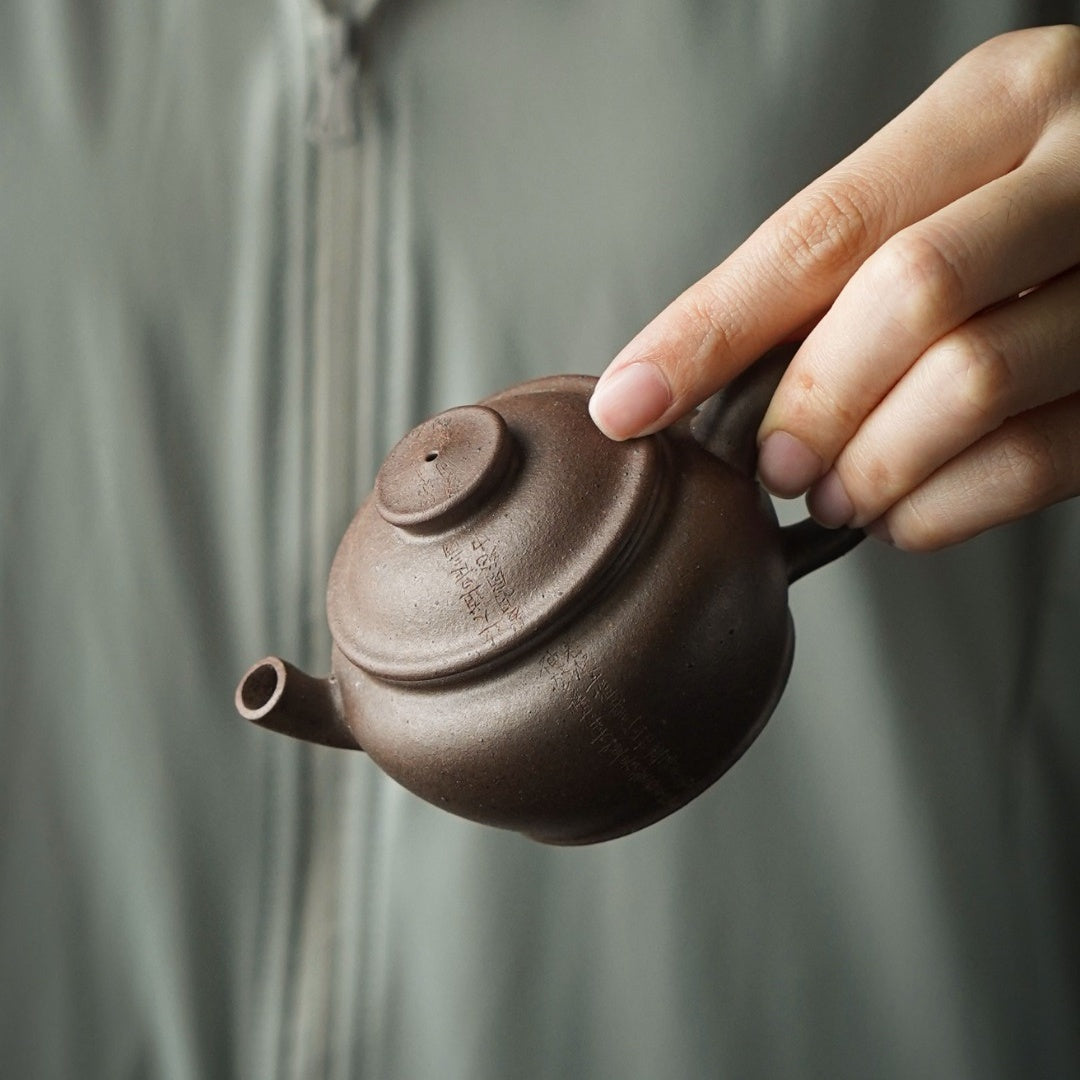 Ju Lun 120cc - Yixing Handmade Teapot 江苏宜兴