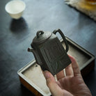 Kai Yuan Sheng Ding 130cc - Yixing Handmade Teapot 江苏宜兴