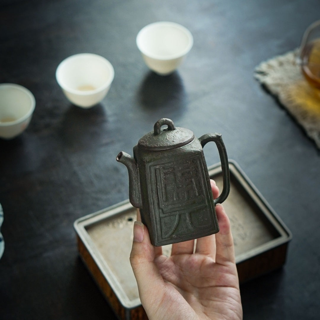 Kai Yuan Sheng Ding 130cc - Yixing Handmade Teapot 江苏宜兴