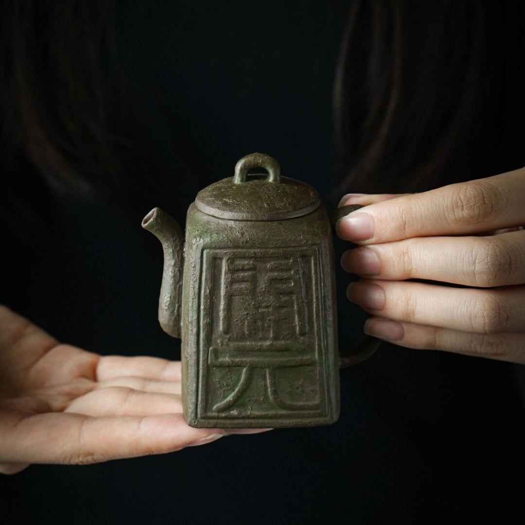Kai Yuan Sheng Ding 130cc - Yixing Handmade Teapot 江苏宜兴